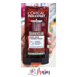 ژل دوش مردانه لورآل مدل Barber Club حجم 300 میل